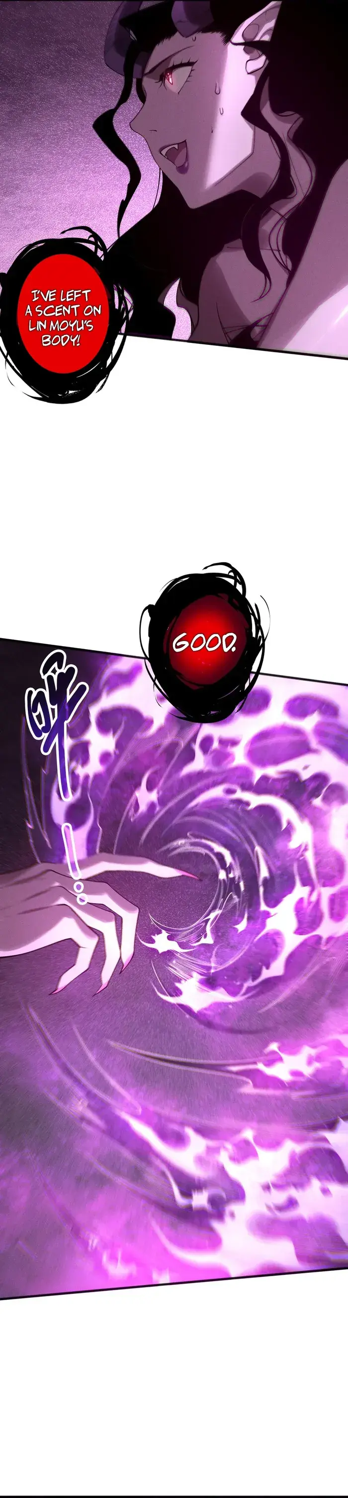 Catastrophic Necromancer Chapter 121 image 05_optimized